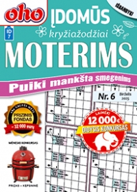 ID 7 oho 10 min. Įdomūs kryžiažodžiai moterims